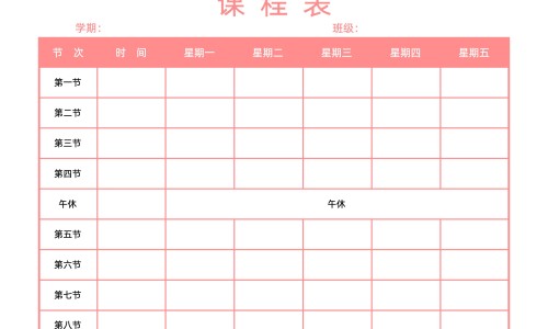 至灵片和至灵胶囊有什么不同网—知名的至灵胶囊搭配药网站,分享至灵胶囊是激素药吗知识