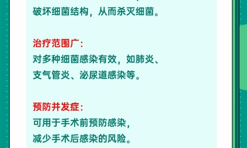 至灵片和至灵胶囊有什么不同网—知名的至灵胶囊搭配药网站,分享至灵胶囊是激素药吗知识