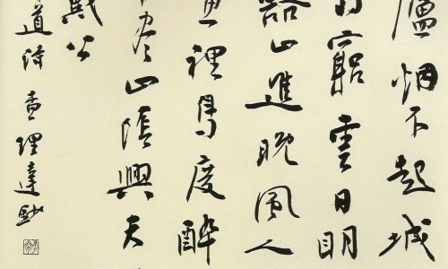 至灵胶囊不同厂家的区别-至灵片和至灵胶囊有什么不同网—知名的至灵胶囊搭配药网站,分享至灵胶囊是激素药吗知识