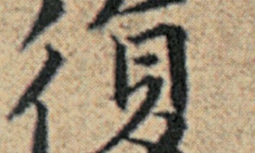 至灵胶囊便宜还是贵好-至灵片和至灵胶囊有什么不同网—知名的至灵胶囊搭配药网站,分享至灵胶囊是激素药吗知识